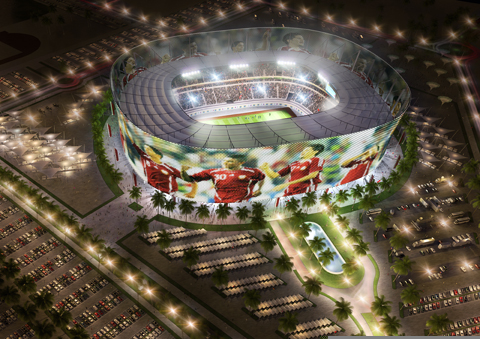 Stadium, Al Rayyan