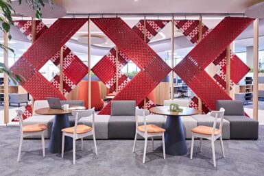 Design element in Mitsubishi head office mimicking style and shape of logo.